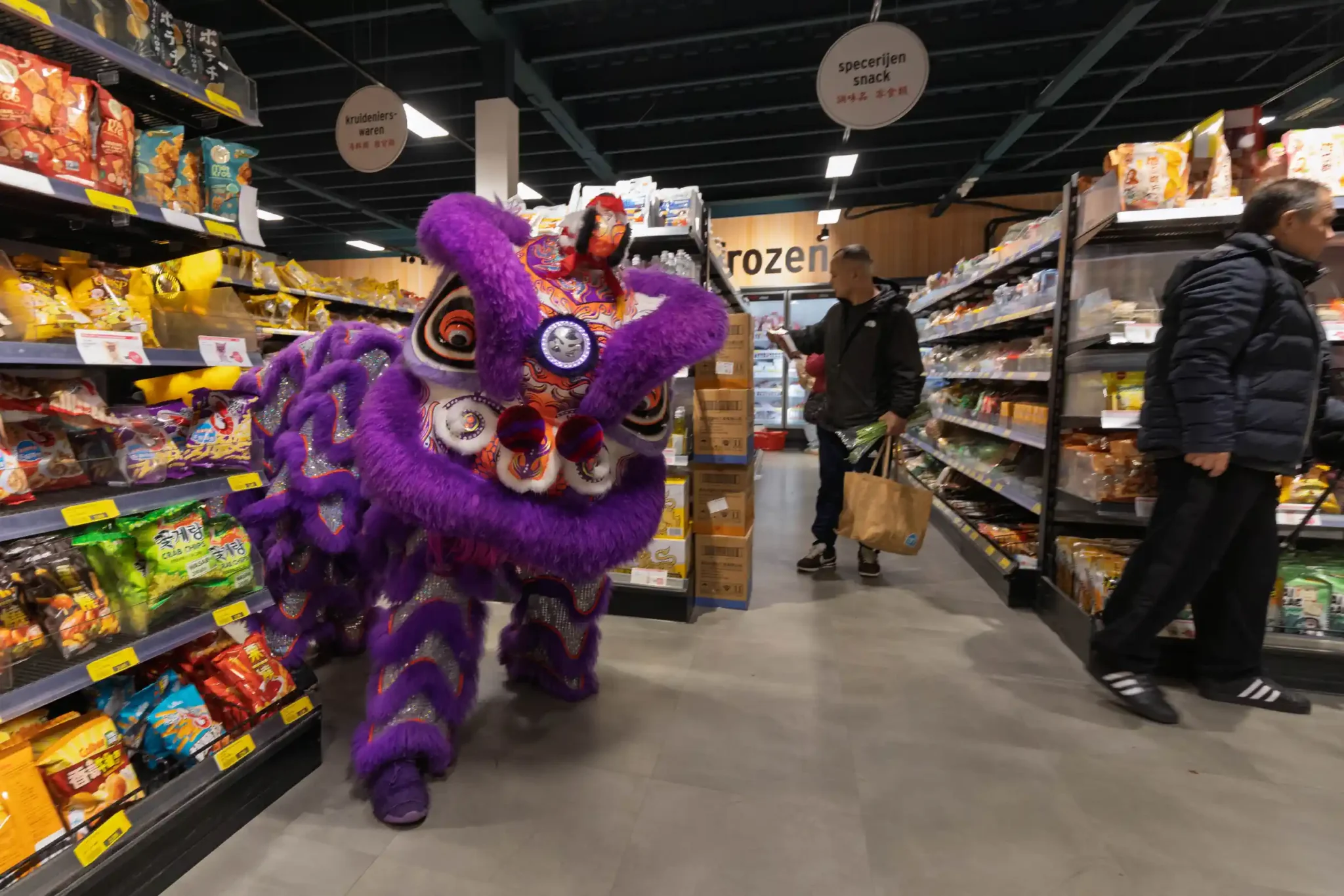 Leeuw in de Supermarkt